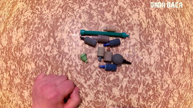 Аквариумный распылитель! Что точно не стоит покупать! Аэрация воды в аквариуме! смотреть онлайн