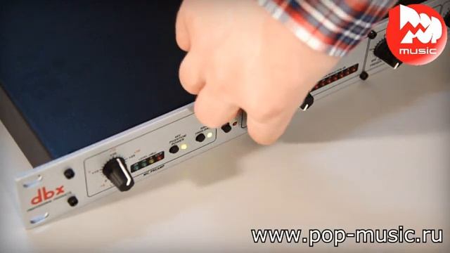 Предусилитель DBX 286S смотреть онлайн