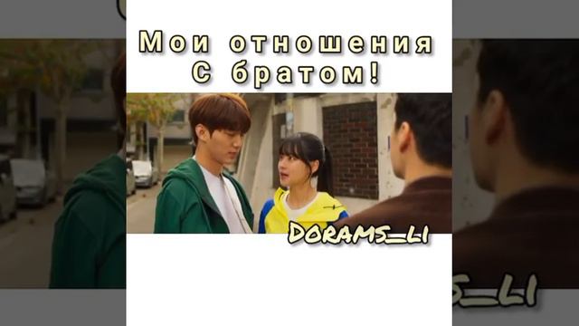 Открытие мира