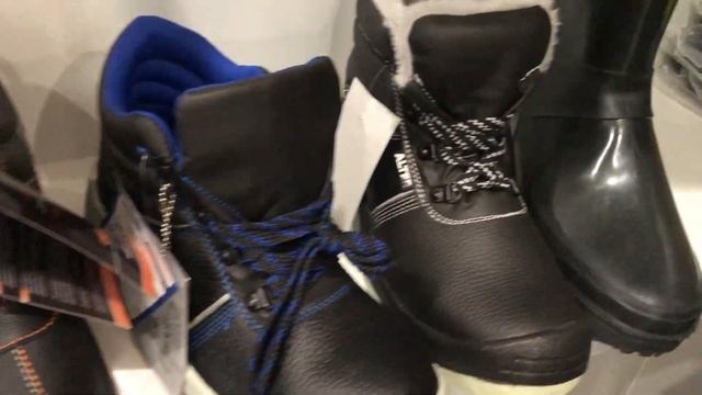 Магазин СПЕЦОДЕЖДА. Рабочая обувь, берцы, кроссовки. смотреть онлайн