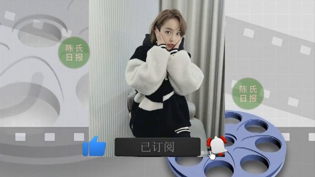 【陈氏日报3月3日】#肖战 粉丝共渡难关守护青城活动获媒体赞扬。#杨紫 又开始准备新戏，再度回归古装虐恋剧