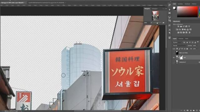 TUTORIAL PHOTOSHOP | Anime Style | Easy For Beginner смотреть онлайн