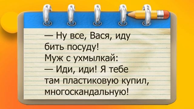 ✔️Скоро у нас начнется веселое время — повсюду будут попадаться старушки с татуировками на копчике смотреть онлайн