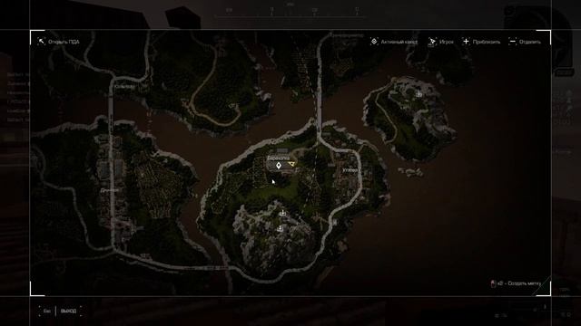 3 неделя квестов Hаlloween STALCRAFT Убить Алостора смотреть онлайн