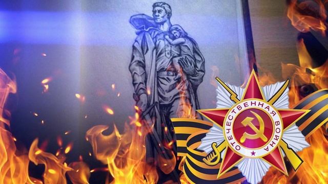 Роберт рождественский - Реквием - глава 1 смотреть онлайн