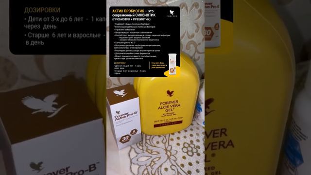 Папиллома вирус: отзыв смотреть онлайн