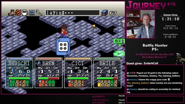 Battle Hunter [PSX] - Journey #78