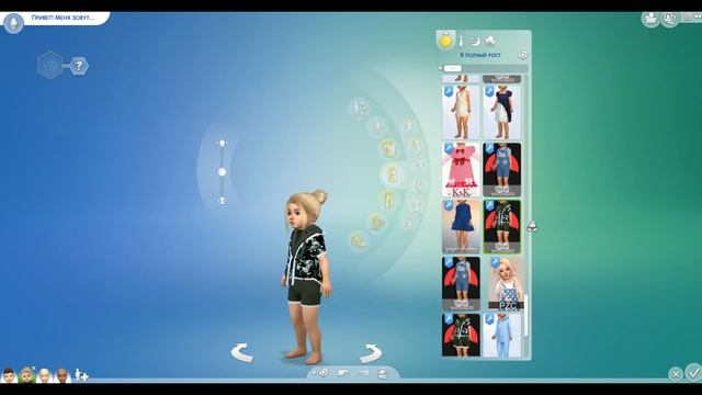 Новая папка Mods. Для детей на 1,27гб смотреть онлайн