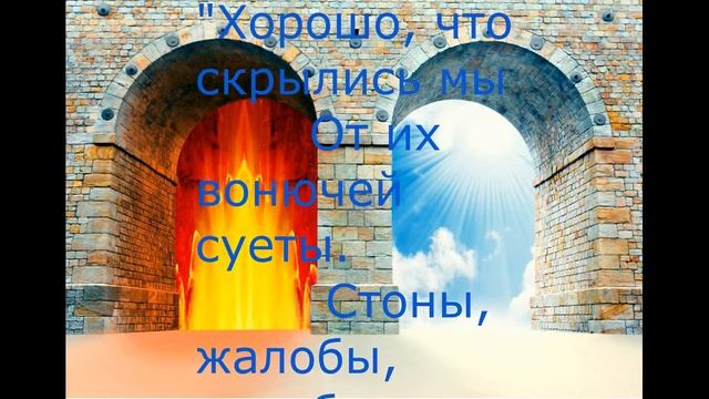 СТИХИ 2020 06 02 Машинист. (мое авторское) смотреть онлайн