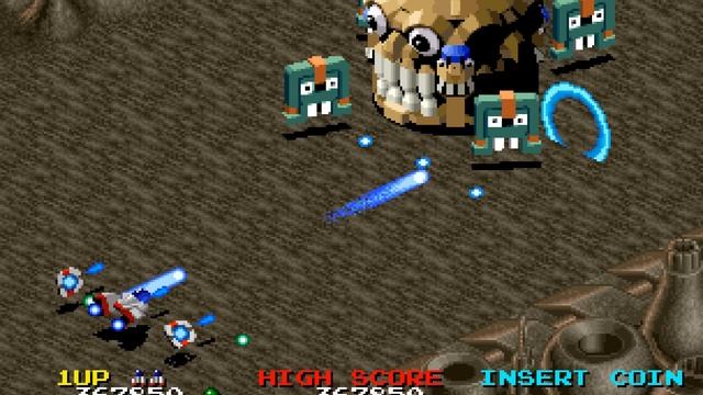 Viewpoint (Arcade) (Asia_Europe Ver.)