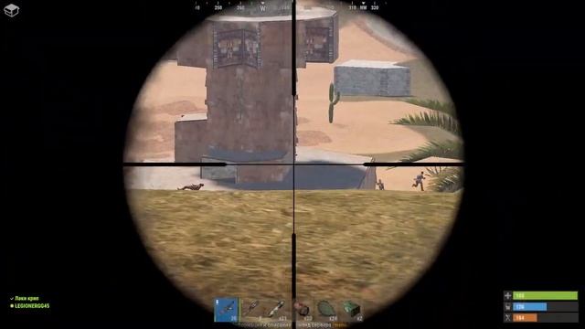 Rust играем и расслабляемся #2 смотреть онлайн