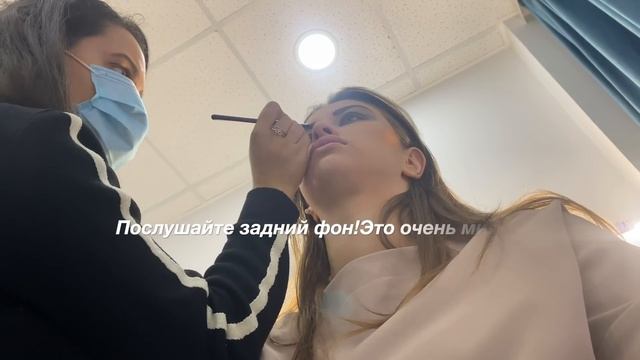 МАКИЯЖ ГОАР ПРОСРОЧКОЙ ТРЕШ САЛОН СОЧИ смотреть онлайн