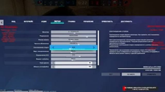Это ты лолифаг -_*!? (#143) смотреть онлайн