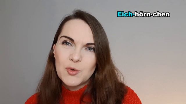 Немецкое произношение. Eichhörnchen