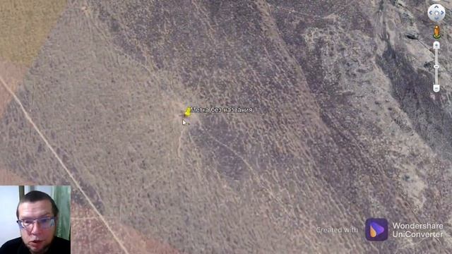 Надзор за чумой с использованием современных космических технологий смотреть онлайн