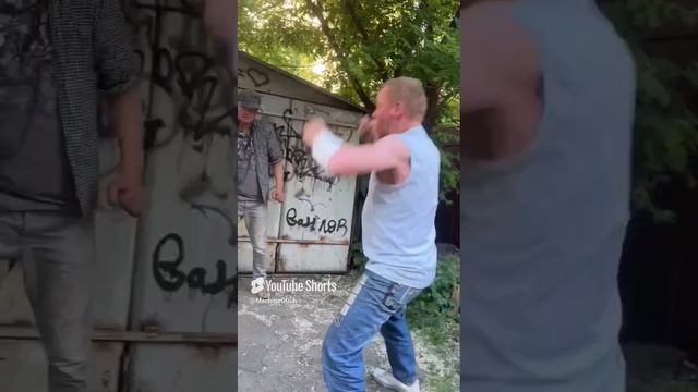 Бесконтактный бой