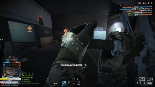 ➤Battlefield 4➤ PUBG смотреть онлайн