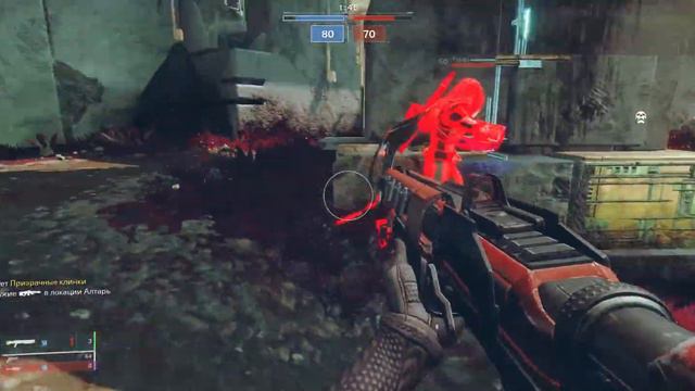 Купил Destiny 2 Подзабил на Warface смотреть онлайн