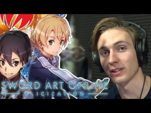 КАК ОЗВУЧИВАЮТ АНИМЕ Sword art Online Alicization | Мастера Меча Онлайн Алисизация [Студийная Банда]