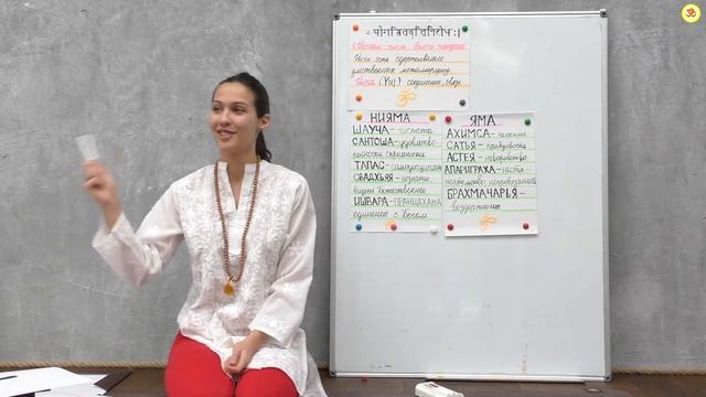 Для чего нужно заниматься йогой в современном мире? Основные принципы йоги смотреть онлайн
