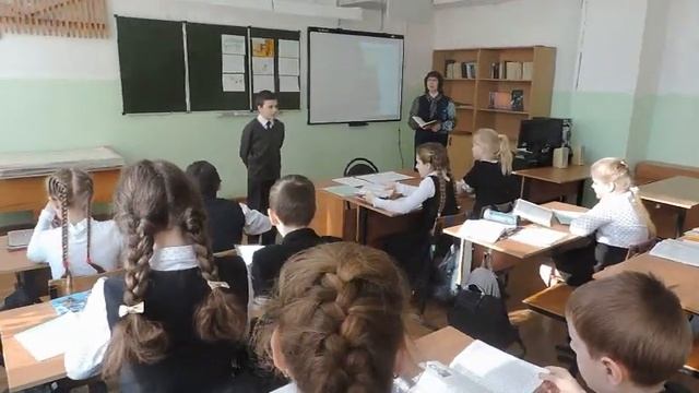 Урок литературы в 5 классе. Учитель Плахова Е. С. смотреть онлайн