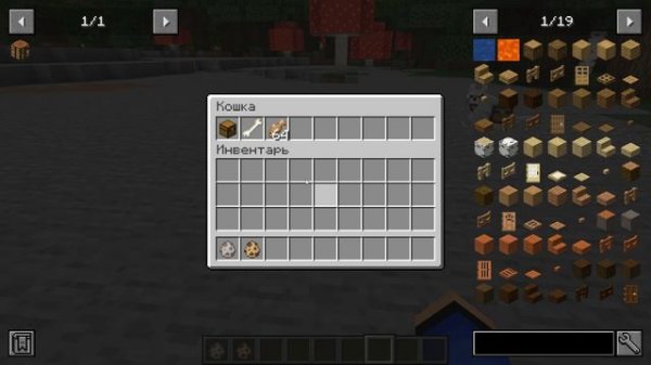 ПИТОМЦЫ ПЕРЕНОСЯТ СУНДУКИ В МАЙНКРАФТ | ОБЗОР МОДА MINECRAFT Chested Companions