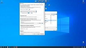 Залетайте, смотрите как сделать музон громче в Soundpad и наслаждайтесь этим хорошим громким музоно