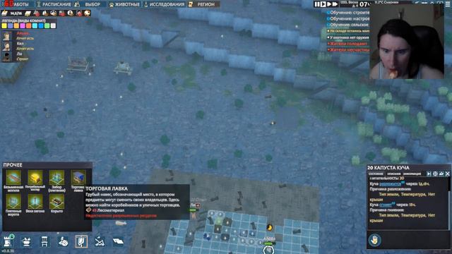 Going Medieval 2022 смотреть онлайн
