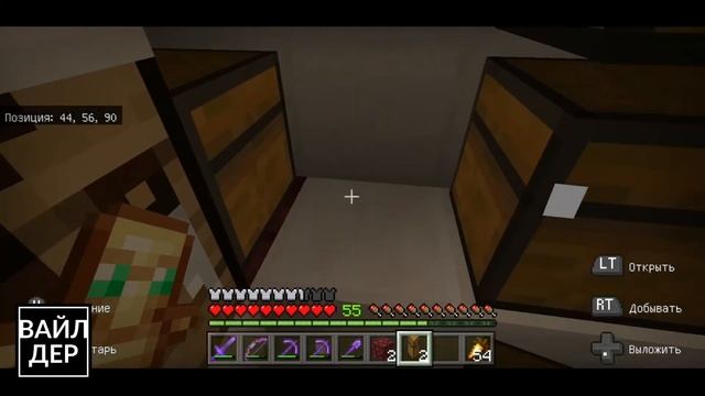 ВЫЖИВАНИЕ БЕЗ МОДОВ. День 150. Minecraft Bedrock Edition Caves&Cliffs v1.17 Майнкрафт Пещеры и Скал смотреть онлайн