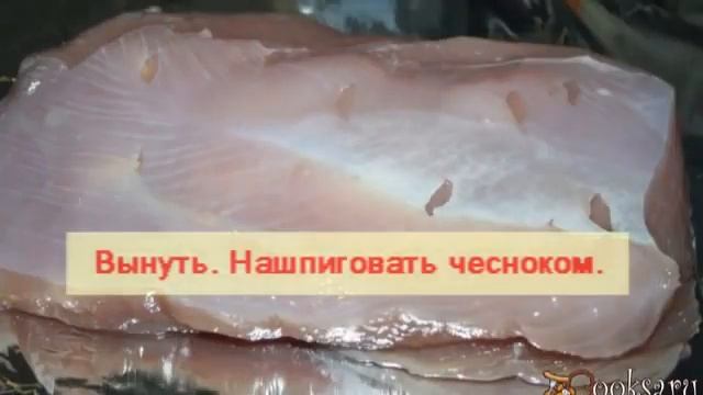 Мастер Салатов