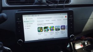 Рено Аркана:Установка магнитолы Carmedia KR-9196-S9 Android 9/8-ЯДЕР/4ГБ/64ГБ/4G/DSP(Renault Arkana