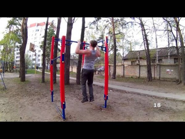 36 Подтягиваний.