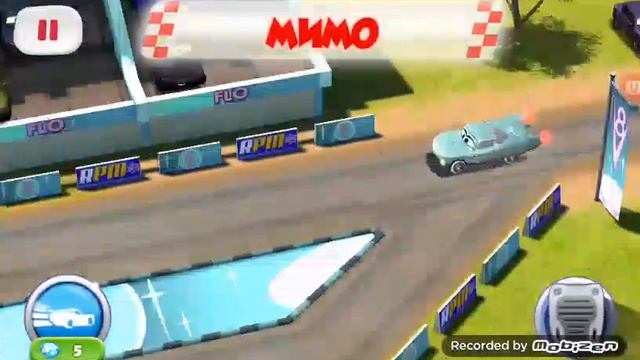 Прохождение игры тачки бысрый как молния - часть-#5-фло смотреть онлайн