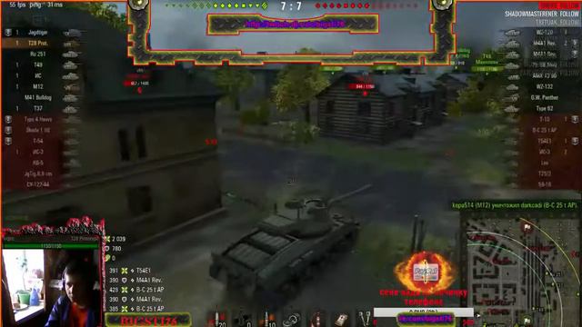 bigstiTV чат читаю отсюда www.twitch.tv/bigsti76 смотреть онлайн