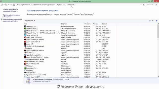 Почему не открывается параметрическая выкройка в программе Валентина 3 причины смотреть онлайн