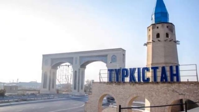 В Казахстане появилась Туркестанская область смотреть онлайн