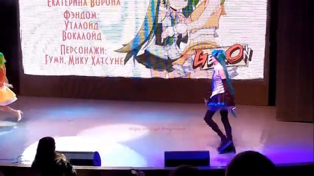 Geekon 2019 503 смотреть онлайн