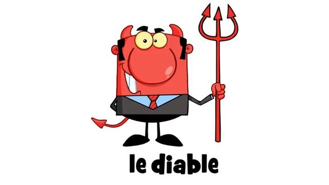 урок французского языка # le diable смотреть онлайн