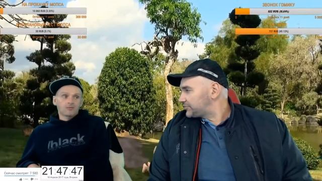 АНДРЮХА ЩАДИЛО ПРО ЗАКАЗ ОТ СВЯЩЕННОСЛУЖИТЕЛЯ |