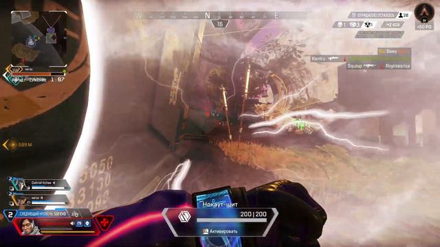 APEX LEGENDS: КРИПТО ИМБА? // #2024  #apex #крипто #20сезон #gameplay #crypto  #apexnews #20season