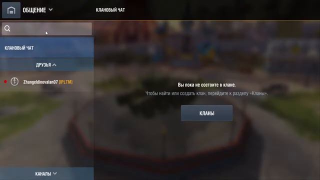 Стримец по "Portal 2" смотреть онлайн