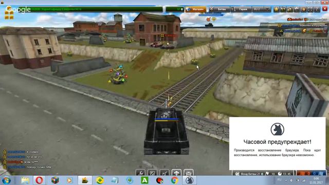 Лп №2 Танки Онлайн Стрим смотреть онлайн