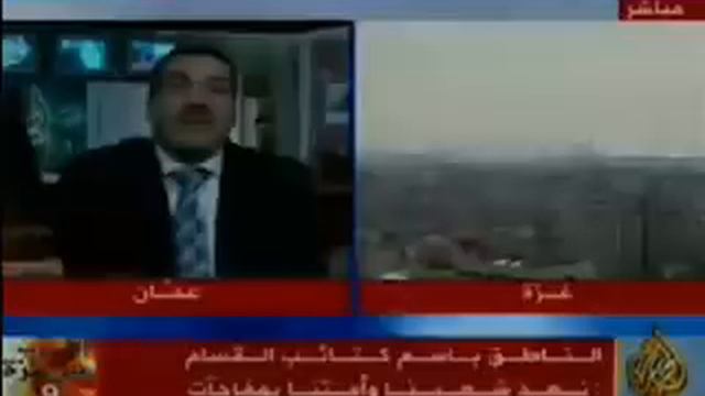 Amr Khaled Talk About Gaza on aljazeera chanel смотреть онлайн