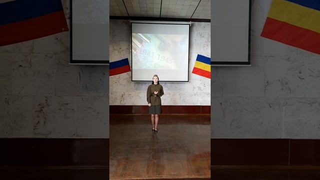 Силади Мария 16 лет, п.Зимовники, "Леночка" Автор: Елена Пономаренко смотреть онлайн