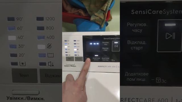 Машинка стиральная Пральна машина ELECTROLUX EW6T4272U смотреть онлайн