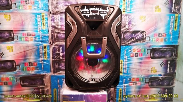 Распродажа Eltronic YES 6500 + НОВОГОДНЯЯ АКЦИЯ!!! смотреть онлайн