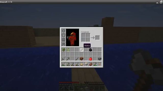 Майнкрафт: Генератор Мобов смотреть онлайн