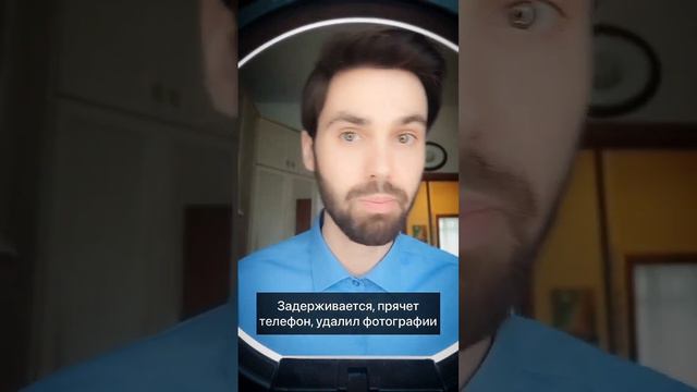 Если мужчина позволяет флирт с другими женщинами?#психолог#отношения#мужчина#флирт#психология смотреть онлайн