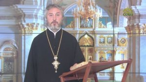 Церковный календарь 26 июля. Святитель Иулиан, епископ Кеноманийский