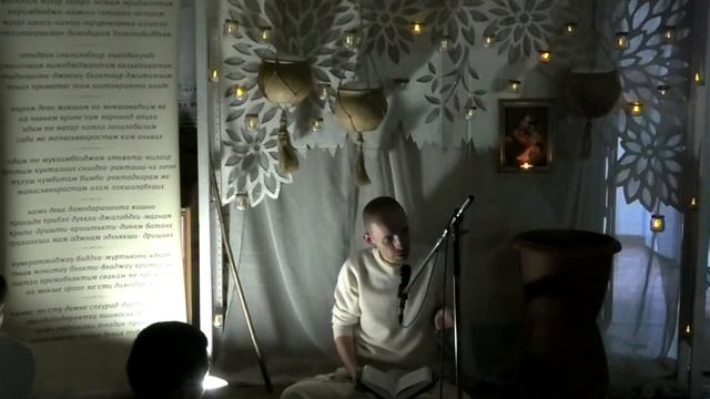 Сундара Говинда дас - 2021.10.21 - Дамодараштака 3 смотреть онлайн